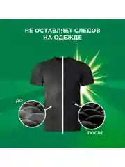 Стиральный порошок Автомат Ariel Color 25 стирок 3,75 кг