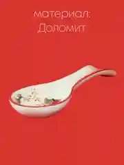 Синий подставка под ложку новогодняя, в подарочной коробке, подарок на новый год