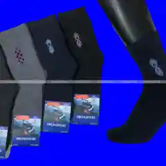 Носки для мальчиков утепленные махровые
