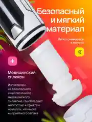 Белый мастурбатор мужской автоматический вакуумный, мастурбатор для мужчин с имитацией минета, 18+