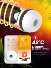Белый мастурбатор мужской автоматический вакуумный, мастурбатор для мужчин с имитацией минета, 18+