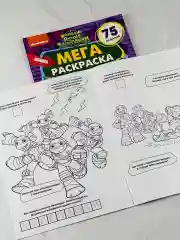 Раскраска для мальчика Черепашки Ниндзя развивающая книжка с заданиями раскрась по образцу