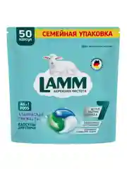 LAMM Альпийская свежесть капсулы для стирки белого и цветного белья бесфосфатные