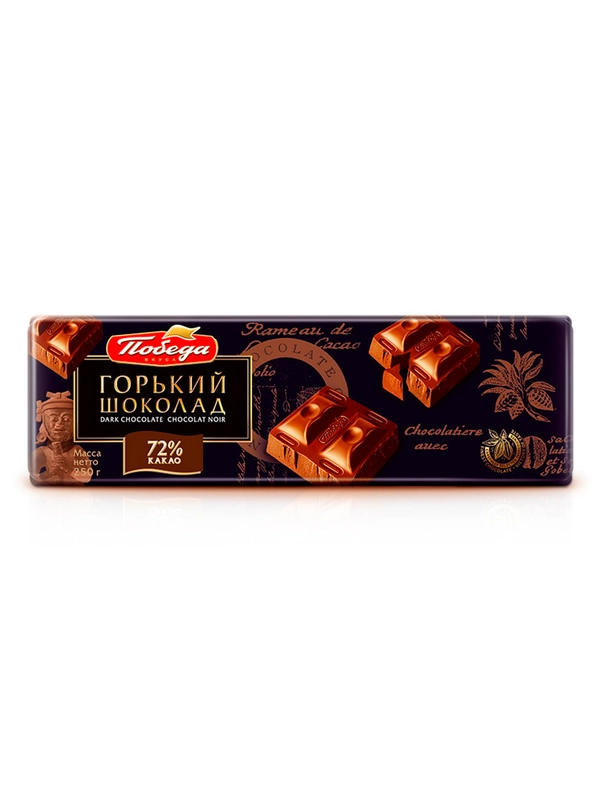 Шоколад горький 72% какао Победа вкуса, 250г