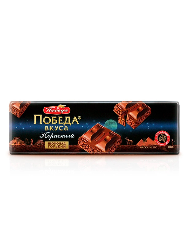 Шоколад пористый горький Победа вкуса, 180г