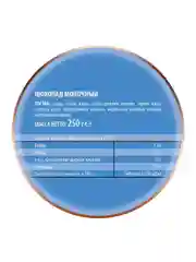 Шоколад молочный Победа вкуса, 250г