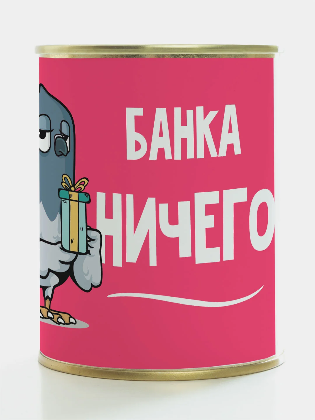 Вишнёвый носки в банке женские "Набор ничего"
