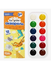Краски акварельные 12 цветов