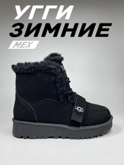Угги женские, зимние