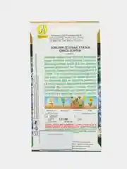 Лобелия Голубые глазки, смесь сортов АЭлита