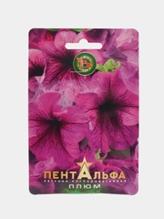 Петуния крупноцветковая Пентальфа Плюм Семена Биотехника