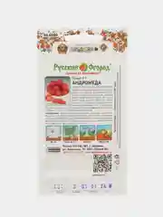 Семена томат Андромеда  НК Ц