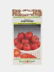 Семена томат Андромеда  НК Ц