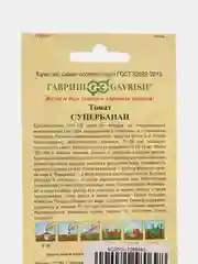 Семена томат Супербанан Гавриш