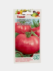 Семена томат Микадо розовый 0,1г Гавриш