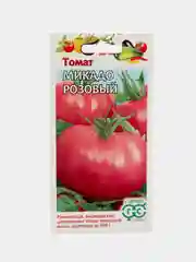 Семена томат Микадо розовый 0,1г Гавриш