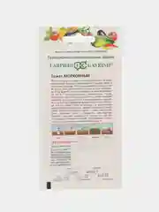Семена томат Морковный Гавриш