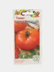 Семена томат Морковный Гавриш