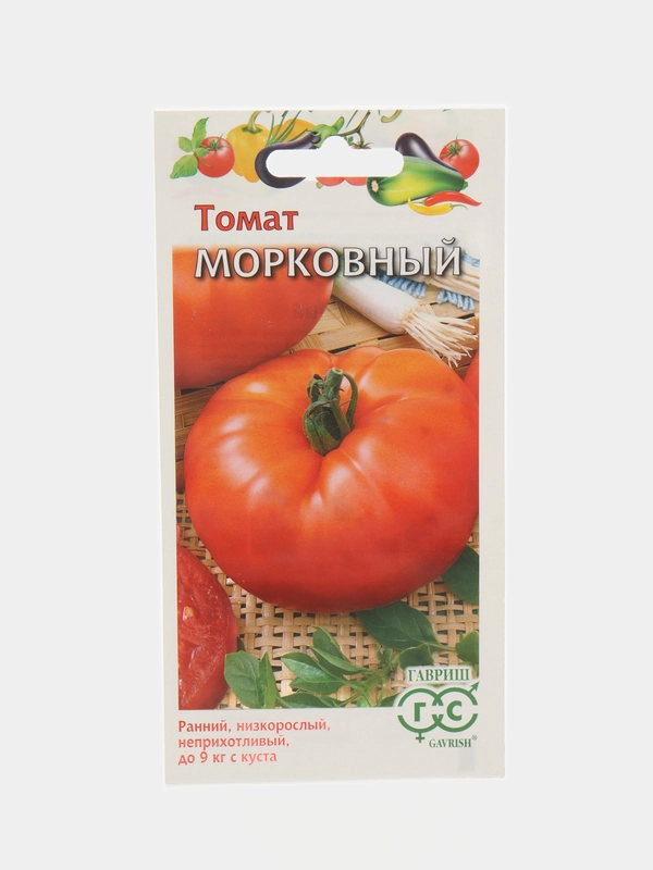 Семена томат Морковный Гавриш