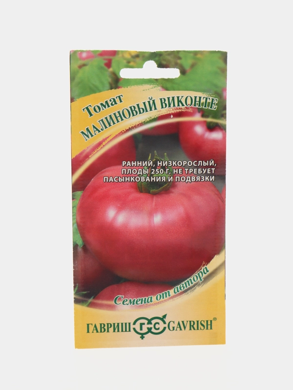Семена томат Малиновый Виконте Гавриш