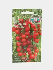 Семена томат Сладкая Гроздь Седек