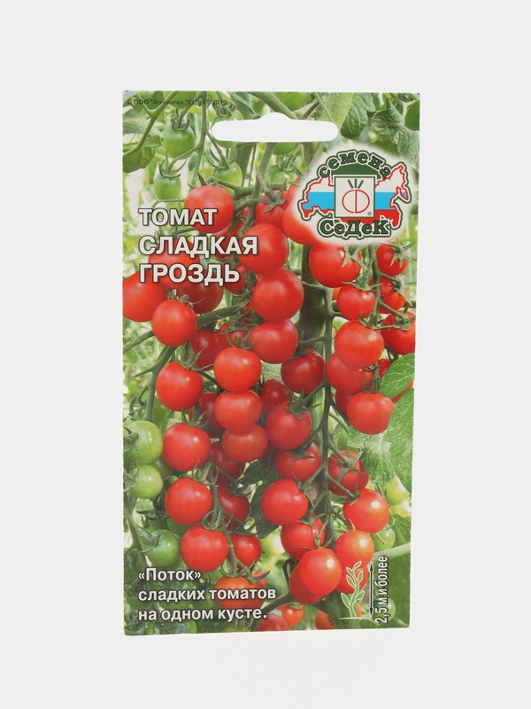 Семена томат Сладкая Гроздь Седек