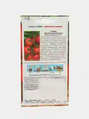 Семена томат Яблонька России  Седек