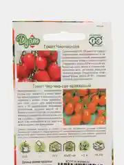 Семена томат ДУЭТ Чио-чио-сан 0,05 г+Чио-чио-сан оранжевый Гавриш