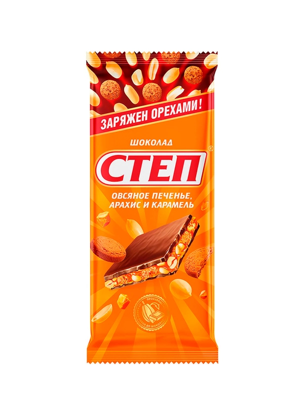 Степ шоколад с овсяным печеньем, арахисом и карамелью фл/п 90г