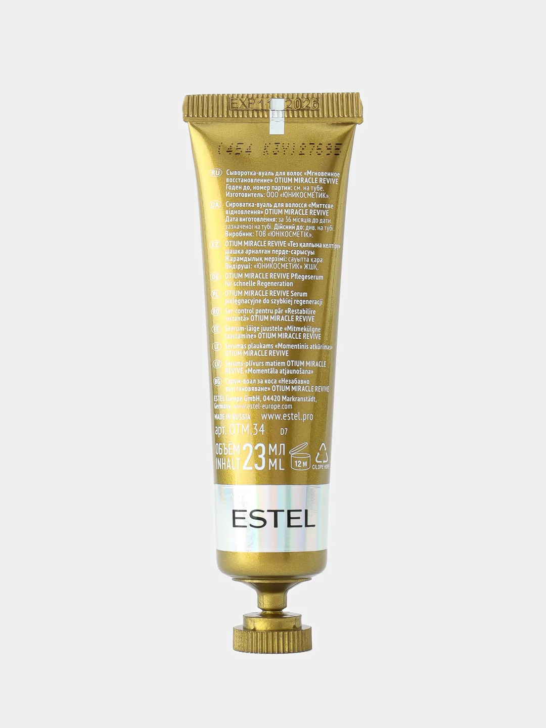 Estel Сыворотка-вуаль "Мгновенное восстановление" Otium Miracle Revive, 5х23 мл