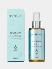 Масло для загара Rich tan, водостойкое, 6 SPF, BESTELANI, 150 мл
