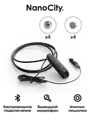 Микронаушник Nano City магнитный Bluetooth с выведенным микрофоном и кнопкой пищалкой