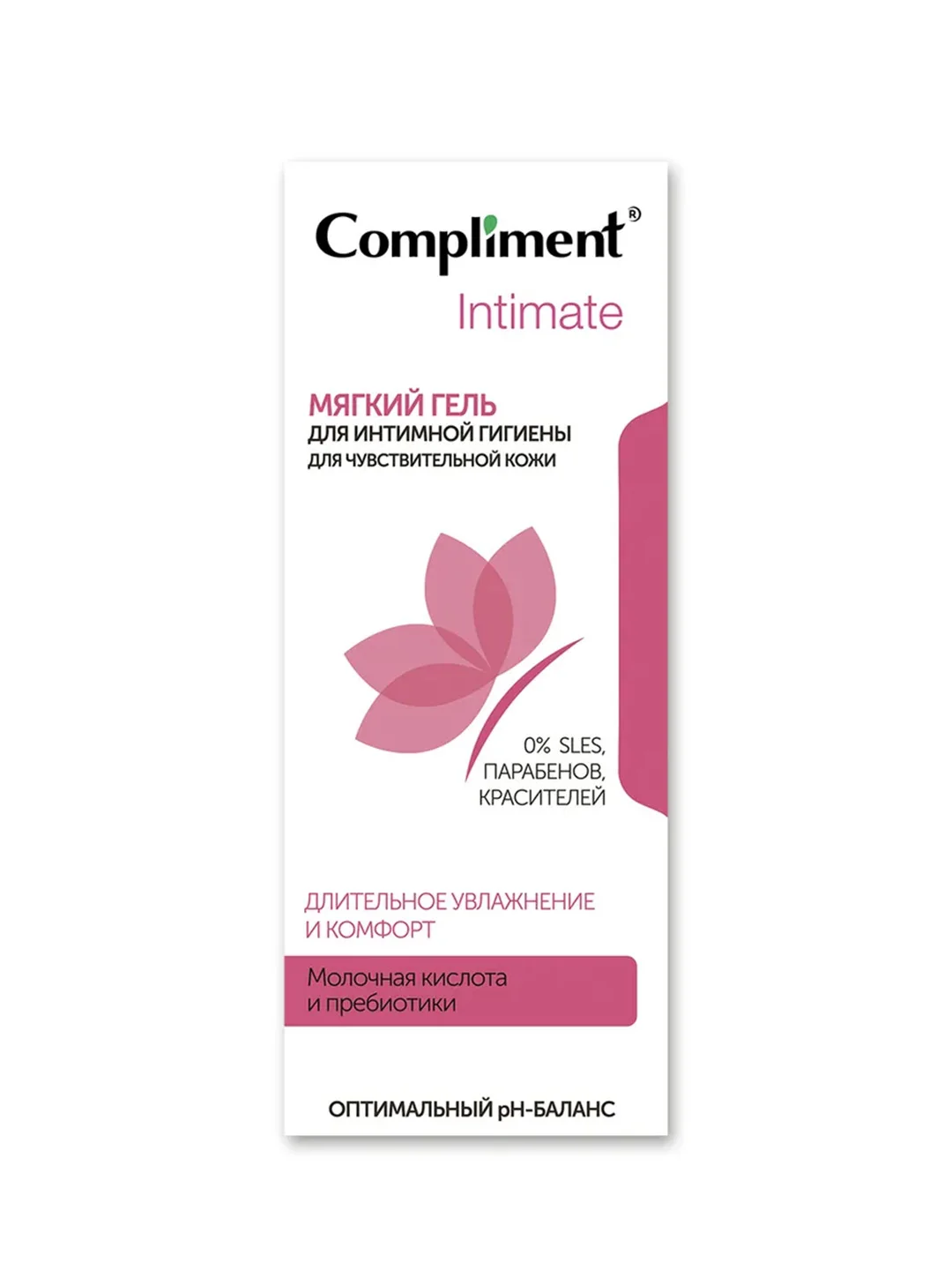 Compliment Intimate Мягкий гель для интимной гигиены для чувствительной кожи, 250мл