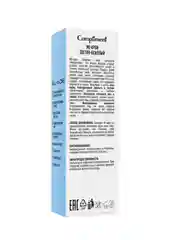 Compliment BB-крем СВЕТЛО-БЕЖЕВЫЙ, 35мл