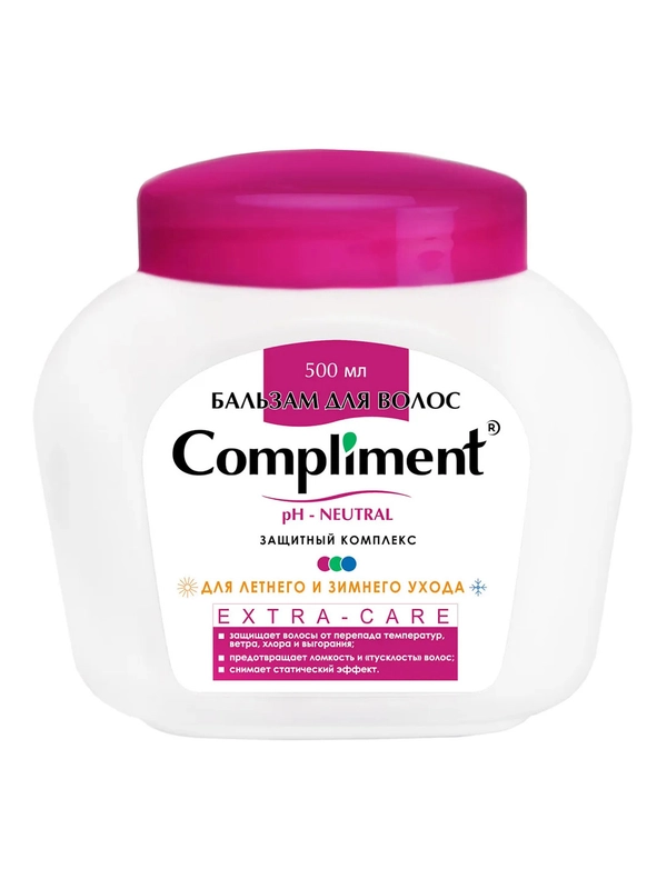 Compliment Бальзам для летнего и зимнего ухода EXTRA-CARE 500 мл