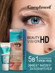 Compliment Beauty Vision HD Интенсивный крем-уход 5 в 1 для кожи вокруг глаз, 25мл