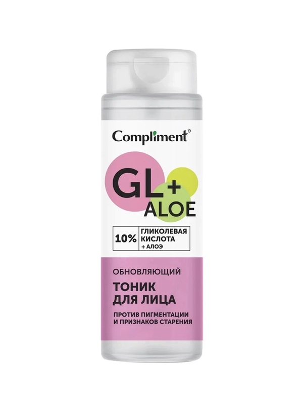 Compliment Обновляющий тоник для лица c гликолевой кислотой, 200мл
