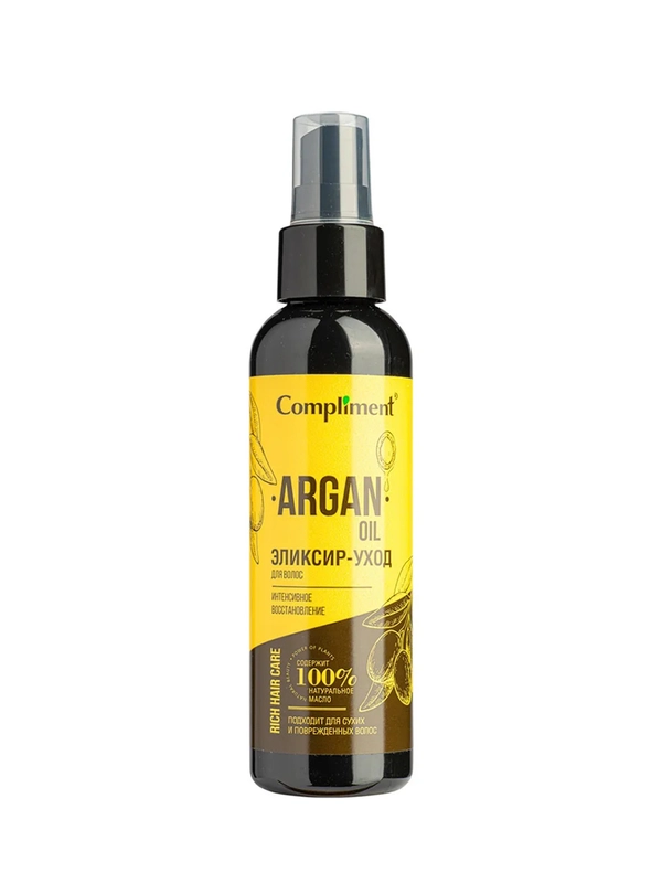 Compliment Rich Hair Care Эликсир-уход для волос ARGAN OIL, 125мл