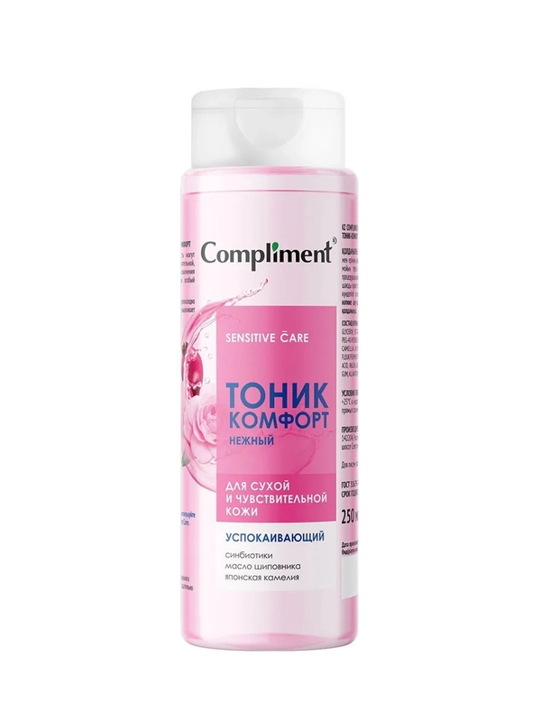 Compliment Нежный успокаивающий тоник-комфорт, 250мл