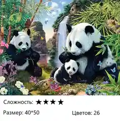 Черный алмазная мозаика 40 50 на подрамнике/ Алмазная мозаика с подрамником