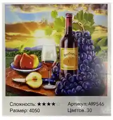Аметистовый алмазная мозаика 40 50 на подрамнике/ Алмазная мозаика с подрамником
