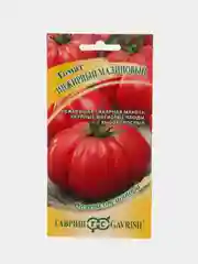 Семена томат Инжирный малиновый Гавриш