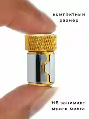 Держатель для бит, магнитный, адаптер для шуруповерта, насадка для биты