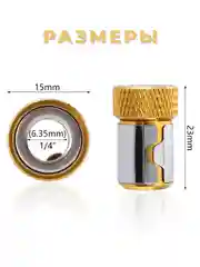 Держатель для бит, магнитный, адаптер для шуруповерта, насадка для биты