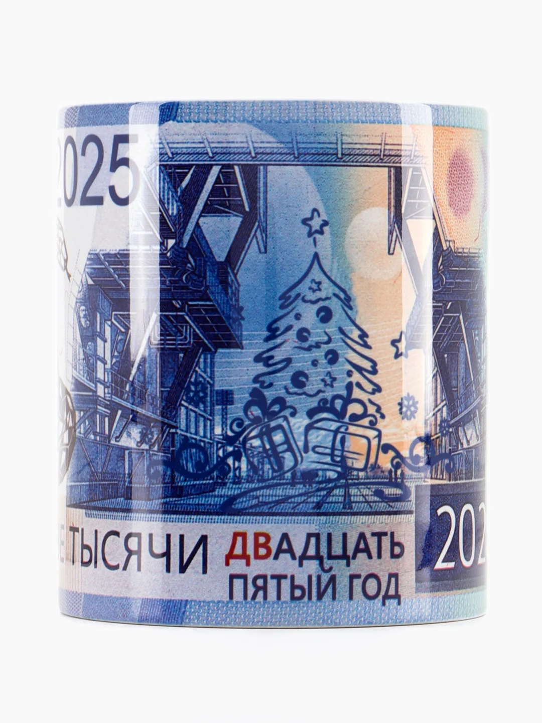 Небесно-голубой кружка новогодняя Змея. Символ года 2025