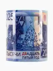 Небесно-голубой кружка новогодняя Змея. Символ года 2025