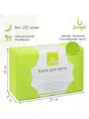 Лайм блок для йоги и растяжек