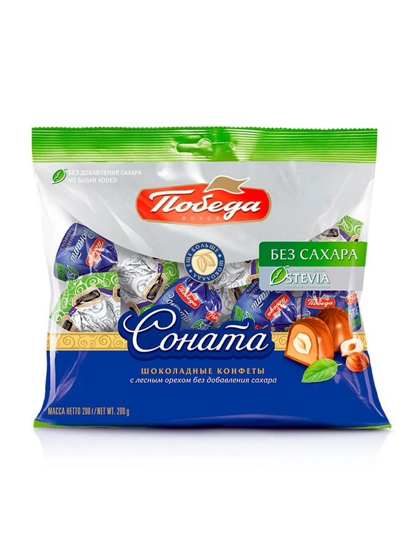 Конфеты "Соната" без сахара, Победа вкуса, 200г