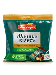 Конфеты вафельные в горьком шоколаде без добавления сахара "Мишки в лесу", Победа вкуса, 150г