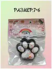 Красный сквиш лапка